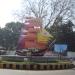 Bamanpuja Circle, Daman in Daman city