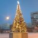 Новогодняя ёлка в городе Тюмень