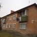 вул. Черкеська, 2 в місті Кобеляки