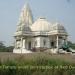 Temple in Daman city
