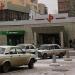 Салон сотовой связи АО «МегаФон Ритейл» в городе Каменск-Шахтинский