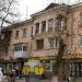 Социальная аптека «Фармацевт» в городе Каменск-Шахтинский