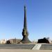Монумент «Отан коргаушылар» в городе Астана