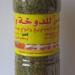 Red Rose Smoking Accessories in Al Ain city