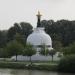 Vienna Peace Pagoda, Nipponzan Myohoji (en) в городе Вена