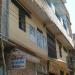 Saraswati Bal Mandir Higher Secondary School in Bhopal city