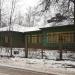 Здание бывшего детского сада (Пионерская ул. 10) в городе Мытищи