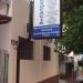 Advocacia Márcio Adriano Caravina na Presidente Prudente city