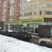 Магазин электроинструментов и садовой техники «Самоделкин» в городе Павловский Посад