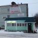 Салон Красоты в городе Старая Купавна
