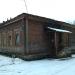 Выселяемый дом в городе Старая Купавна