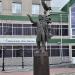 Памятник Пушкину в городе Сургут