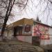 Продовольча крамниця 