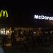 McDonald's (es) dans la ville de Nador