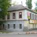 ул. Парижской коммуны, 70 (снесён) в городе Бобров