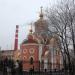 Храм Архистратига Михаила в городе Макеевка