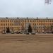 Здания губернских учреждений — памятник архитектуры (ru) in Opoczka city