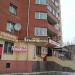Вокзальная ул., 8 в городе Куровское