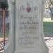 Kapliczka Maryjna z Dzieciątkiem in Kraków city
