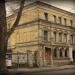 Историческое здание «Дом Титова» в городе Воронеж