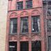 251 West 13th Street