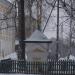 Часовня-столп в городе Тутаев