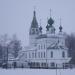 Храм Вознесения Господня в городе Тутаев