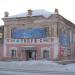 Советская ул., 25 в городе Ирбит