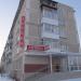 ул. Елизарьевых, 33 в городе Ирбит