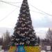 Место установки главной новогодней ёлки Индустриального района в городе Барнаул