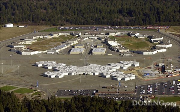 Pelican Bay State Prison Grounds