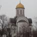 Holy Trinity Church in Mariupol city