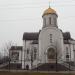 Holy Trinity Church in Mariupol city