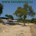 Tharai Beach in Pattaya City city
