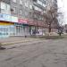 prospekt Myru, 111 in Mariupol city