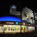 Isrotel Roayl Beach Eilat Hotel 5* in Eilat city