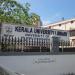 Kerala University Library in Thiruvananthapuram city