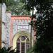 Government Hostel for Men in Thiruvananthapuram city