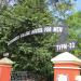 Government Hostel for Men in Thiruvananthapuram city
