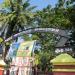 Public Library in Thiruvananthapuram city