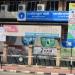 SBI in Thiruvananthapuram city