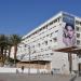 Leonardo Plaza Hotel Eilat 4* in Eilat city