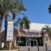 «Le Boulevard» (ru) in Eilat city