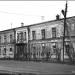 Управление образования в городе Ирбит