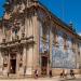 Igreja do Carmo na Porto city