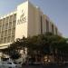 Magic Palace Hotel 5* in Eilat city