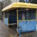 Остановка «Вакуумный завод» в городе Томилино