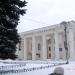 Дворец культуры химкомбината в городе Алексин