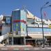 Red Canyon Center in Eilat city