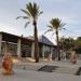 Eilat Museum in Eilat city